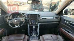 رینۆ کۆلیۆس